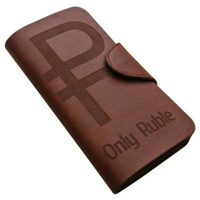 Лот: 8638716. Фото: 1. Портмоне мужское Only Ruble. Бумажники, кошельки, портмоне