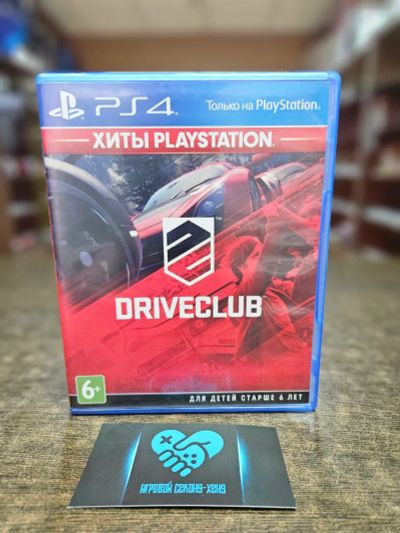 Лот: 18224257. Фото: 1. Driveclub. Лицензионный диск для... Игры для консолей