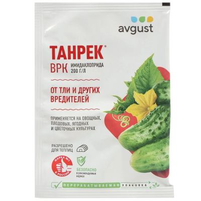 Лот: 24556385. Фото: 1. Инсектицид Танрек, от тли, ампула... Средства от насекомых и грызунов