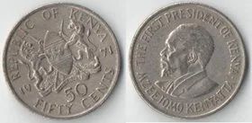Лот: 18867251. Фото: 1. Кения 50 центов 1971. Африка