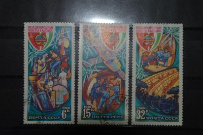 Лот: 3860780. Фото: 1. 1980 Полёт в космос пятого международного... Марки