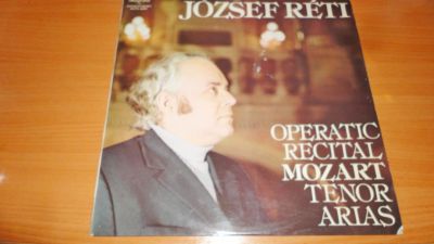 Лот: 19023648. Фото: 1. " József Réti - Operatic Recital... Аудиозаписи