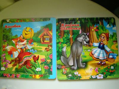 Лот: 3901292. Фото: 1. Пазлы деревянные для маленьких... Развивающие