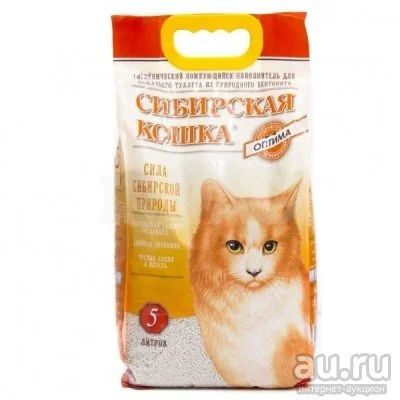 Лот: 12727920. Фото: 1. Наполнитель Сибирская кошка Оптима... Миски, лотки, наполнители