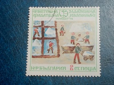 Лот: 25623917. Фото: 1. - Марки для Вашей коллекции. лот... Марки