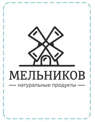 Лот: 25761864. Фото: 1. Продавец. Работа, вакансии