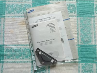 Лот: 25261672. Фото: 1. Документы на телевизор Samsung... Телевизоры