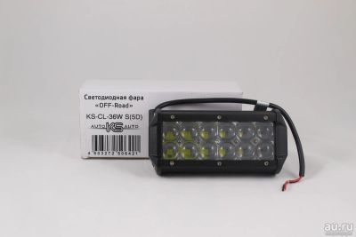 Лот: 17254925. Фото: 1. Фары дневного света KS-AUTO KS-CL-36WS... Оптика и освещение