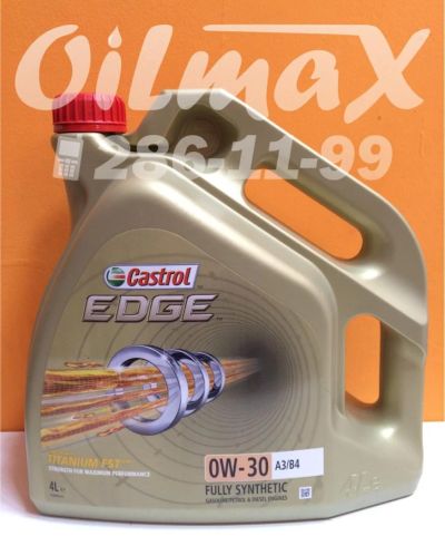 Лот: 2349243. Фото: 1. масло моторное castrol edge 0w30... Масла, жидкости