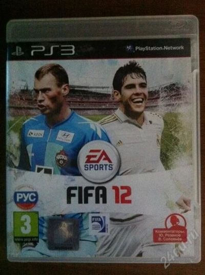 Лот: 2018418. Фото: 1. FIFA 12для PS3 код активирован. Игры для консолей