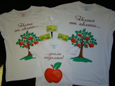 Лот: 7348462. Фото: 1. Семейные футболки. Другое (одежда, обувь, галантерея)