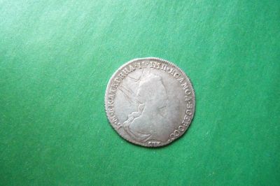 Лот: 17334438. Фото: 1. 20 копеек 1778 г. Россия до 1917 года