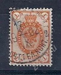 Лот: 1532246. Фото: 1. 1888 (44) 10-й выпуск стандарт... Марки