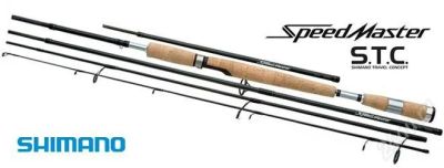 Лот: 1724384. Фото: 1. Спиннинг Shimano SPEEDMASTER STC... Удочки, спиннинги