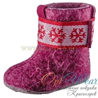 Лот: 5411820. Фото: 1. Валенки детские 20/21р. Валенки, угги, унты