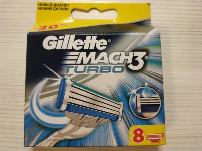 Лот: 14801514. Фото: 1. Gillette Mach3 Turbo cменые кассеты... Другое (красота и здоровье)