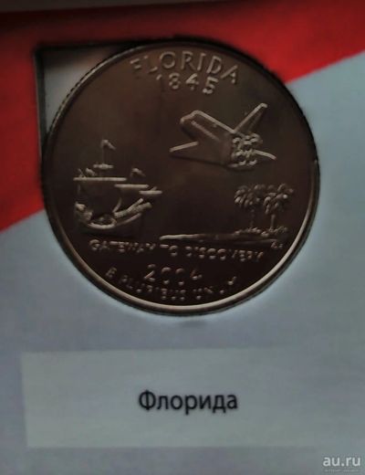 Лот: 13784219. Фото: 1. США 25 центов, квотер, 2004 Флорида... Америка