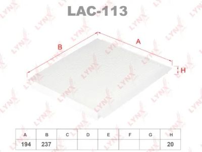 Лот: 24966562. Фото: 1. Фильтр салонный AC-002 Lynx CU24013... Расходные материалы