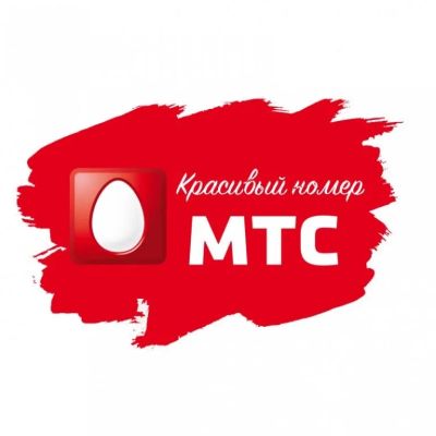 Лот: 20347998. Фото: 1. 259-9595 красивый городмкой номер... SIM-карты, телефонные номера
