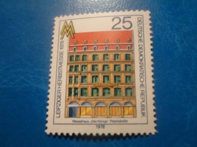 Лот: 17544553. Фото: 1. Чистая марка для Вашей коллекции... Марки