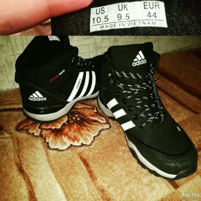 Лот: 8576931. Фото: 1. Ботинки Adidas (не китай). Ботинки, полуботинки