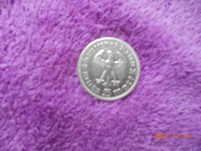 Лот: 18386771. Фото: 1. пять руйх марок фрг - 750 руб. Германия и Австрия