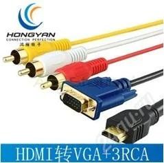 Лот: 7789929. Фото: 1. HDMI на RCA или VGA кабель новый... Шлейфы, кабели, переходники