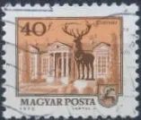 Лот: 19709448. Фото: 1. Венгрия 1972 г. MiNr 2825. Стандарт... Марки