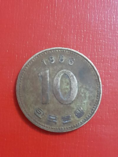 Лот: 25745696. Фото: 1. Монета 10 вон Южная Корея. Азия