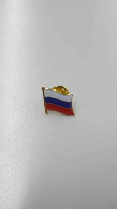 Лот: 10385510. Фото: 1. Значок флаг России , нагрудный... Флаги, гербы