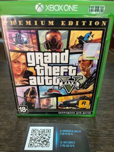 Лот: 18724834. Фото: 1. Grand Theft Auto V. GTA 5. Лицензионный... Игры для консолей