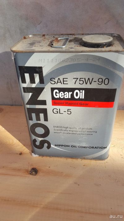 Лот: 13334902. Фото: 1. Eneos Gear Oil GL-5 75w90, 4 литра. Масла, жидкости