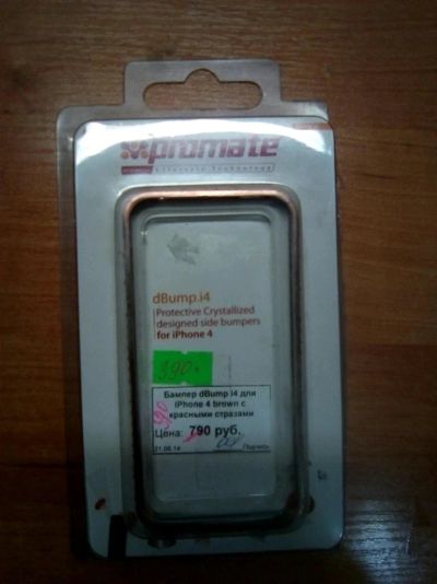 Лот: 11872113. Фото: 1. Бампер на iPhone 4s (с красными... Чехлы, бамперы