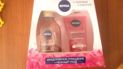 Лот: 15587708. Фото: 1. Новый подарочный набор NIVEA. Уход за лицом 