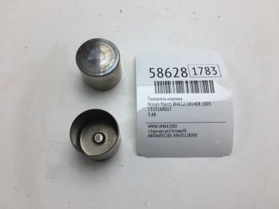 Лот: 20399486. Фото: 1. Толкатель клапана Nissan March... Двигатель и элементы двигателя