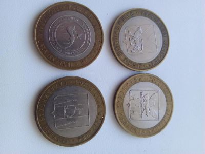 Лот: 7961623. Фото: 1. 10 рублей 2006г Республика Саха... Россия после 1991 года
