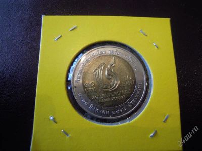 Лот: 2821421. Фото: 1. Универсиада 2007г. Бангкок 10... Азия