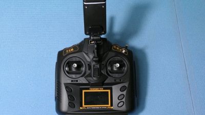 Лот: 11886038. Фото: 1. Квадрокоптер Jjrc jjpro X3. Квадрокоптеры