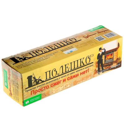 Лот: 19043670. Фото: 1. Средство Somrast Company для очистки... Дымоходы