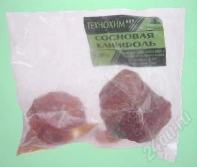 Лот: 696852. Фото: 1. Канифоль сосновая 500гр. Разное