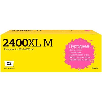 Лот: 24504393. Фото: 1. Картридж T2 IC-CPGI-2400XL M. Картриджи, расходные материалы