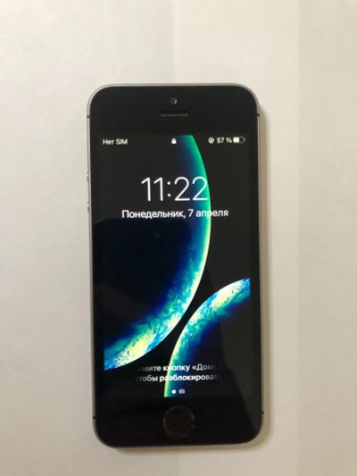 Лот: 25255894. Фото: 1. iPhone SE (2016), 128 ГБ. Смартфоны