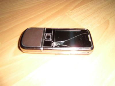 Лот: 3334074. Фото: 1. Nokia 8800e-1 оригинал. Кнопочные мобильные телефоны