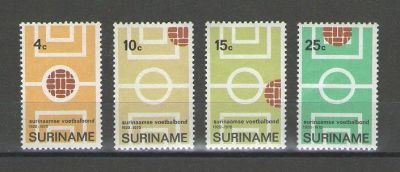 Лот: 15266042. Фото: 1. 1970 год. Суринам. Полная серия... Марки