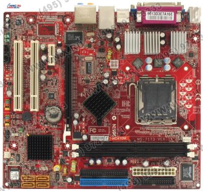 Лот: 6587835. Фото: 1. Материнская плата MSI MS-7173... Материнские платы