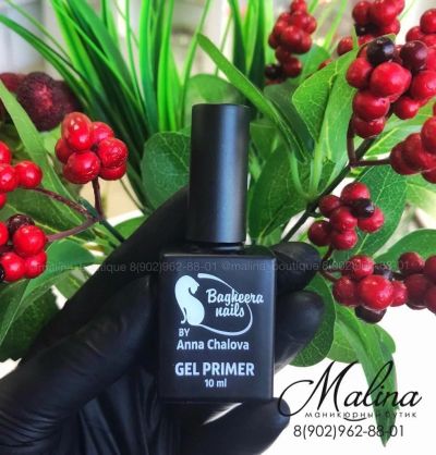 Лот: 15511492. Фото: 1. Bagheera Nails B-1 Праймер бескислотный... Лак для ногтей