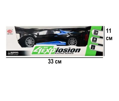 Лот: 25554560. Фото: 1. Lamborghini Huracan на радиоуправлении. Машины и техника