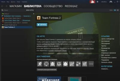 Лот: 11128058. Фото: 1. Аккаунт Steam с играми Arma 2... Аккаунты