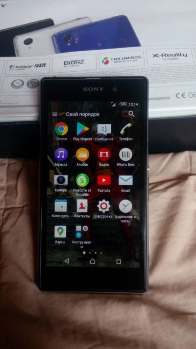 Лот: 16137756. Фото: 1. Смартфон Sony. Смартфоны
