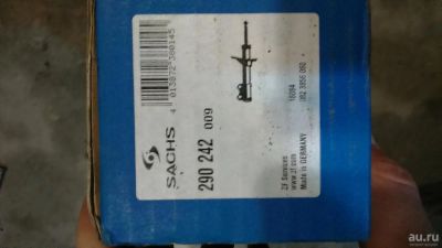 Лот: 8714629. Фото: 1. Амортизатор передний Sachs 290... Ходовая, подвеска, рулевое управление